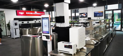 走親連心三服務 探訪民建大數據企業，聚焦農業科技新未來